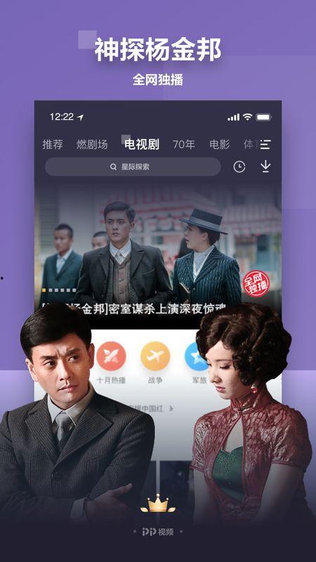 科技爆料大哥视频大全下载,大哥视频大全下载攻略全解析