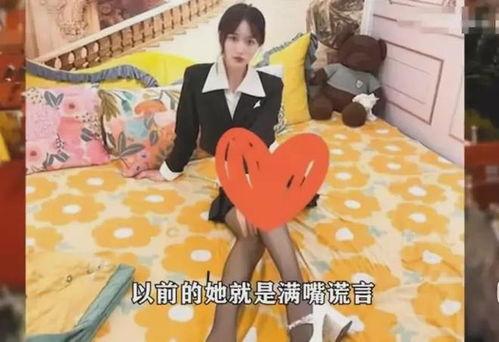 爆料长治网红视频,揭秘当地网红圈背后的故事  第3张