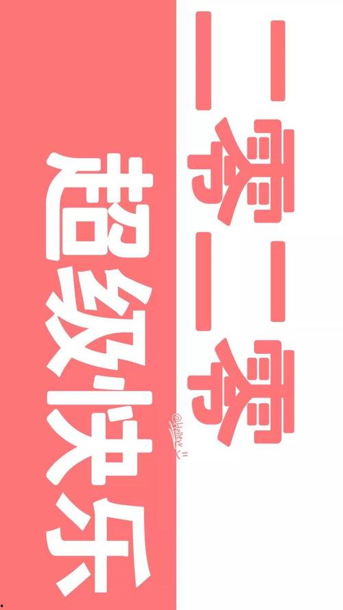 新闻爆料奖励算侵权吗,法律边界何在？