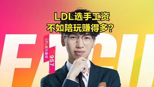 大瓜爆料直播视频大全,揭秘娱乐圈幕后真相  第2张