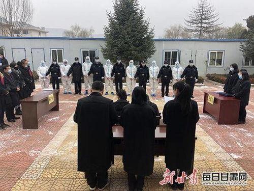 平凉市个人爆料事件最新,揭秘背后真相与影响  第3张