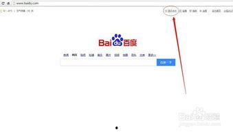 热点爆料新闻哪里找的到,追踪信息源头  第2张