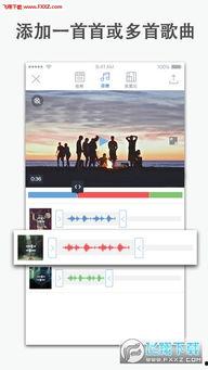 超级爆料故事视频播放下载,视频播放下载背后的秘密  第2张