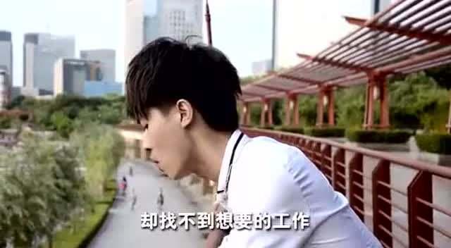 爆料广东雨神是谁啊视频,网络爆红背后的神秘人物  第3张