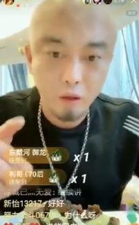 二驴和五哥最新爆料,揭秘娱乐圈幕后真相 第3张 二驴和五哥最新爆料,揭秘娱乐圈幕后真相 第3张