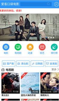 幻想影院在线观看,在线观影,畅享奇幻视听盛宴 第3张 幻想影院在线观看,在线观影,畅享奇幻视听盛宴 第3张