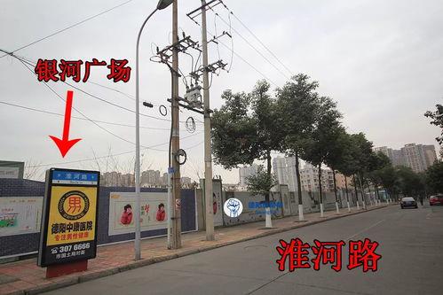 今日德阳爆料,揭秘城市热点事件背后的真相