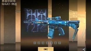 仲达最新爆料图片,独家图片揭秘幕后真相  第2张