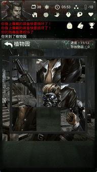 死亡日记2在线观看,惊悚续集，揭秘恐怖真相  第2张