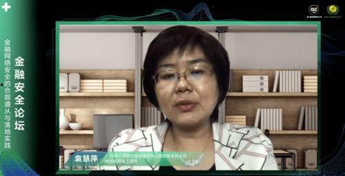 泰国华裔爆料新闻事件是真的吗,真相与谣言的交织  第3张