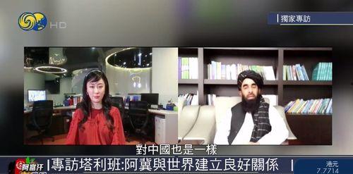 香港本地人爆料视频,揭秘爆料视频背后的真相 第2张 香港本地人爆料视频,揭秘爆料视频背后的真相 第2张