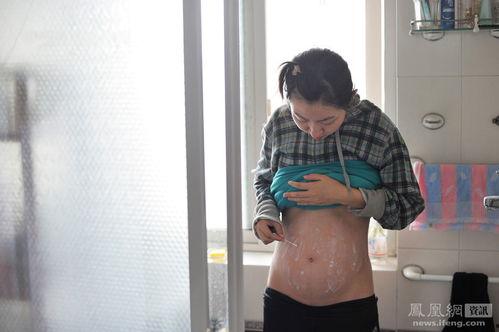 16怀孕在线观看  第2张