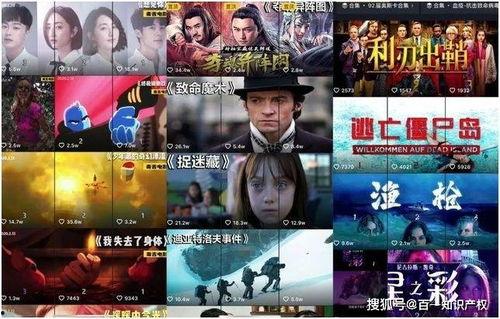 无畏被爆料聚会视频  第2张