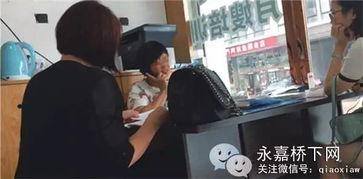 马斯克保姆爆料了吗视频,揭秘特斯拉CEO的真实生活！  第2张