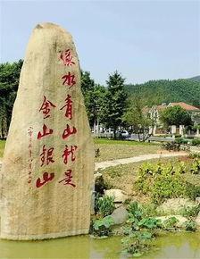 揭西今日河山爆料新闻,今日爆料聚焦地方发展新动态  第2张